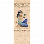 Панель ПВХ Панда Египет (рисунок 1)